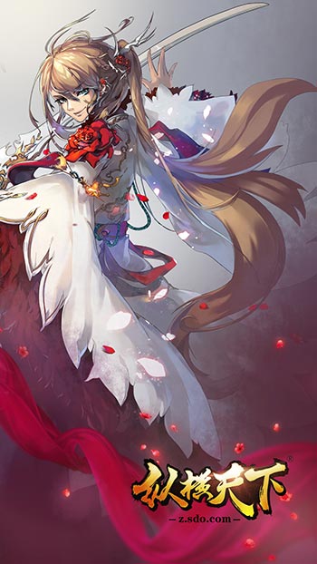 新生封测火热进行 《纵横天下》手游主题曲即将发布
