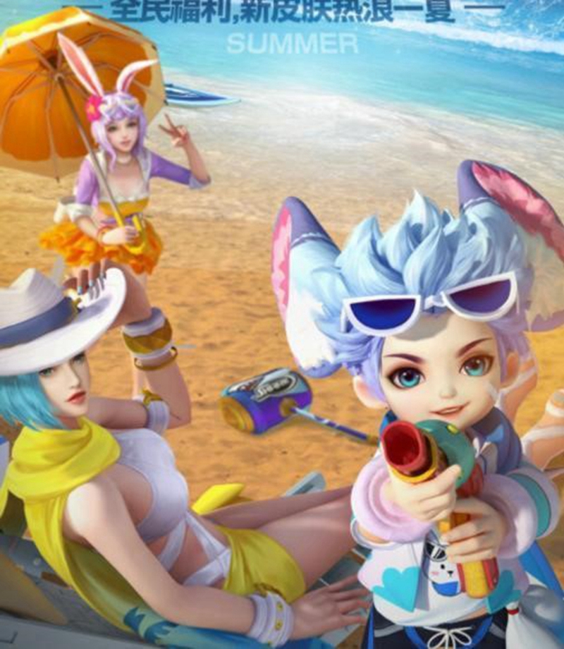 元芳的逐浪之夏与公孙离的蜜橘之夏是《王者荣耀  》推出的首款同屏